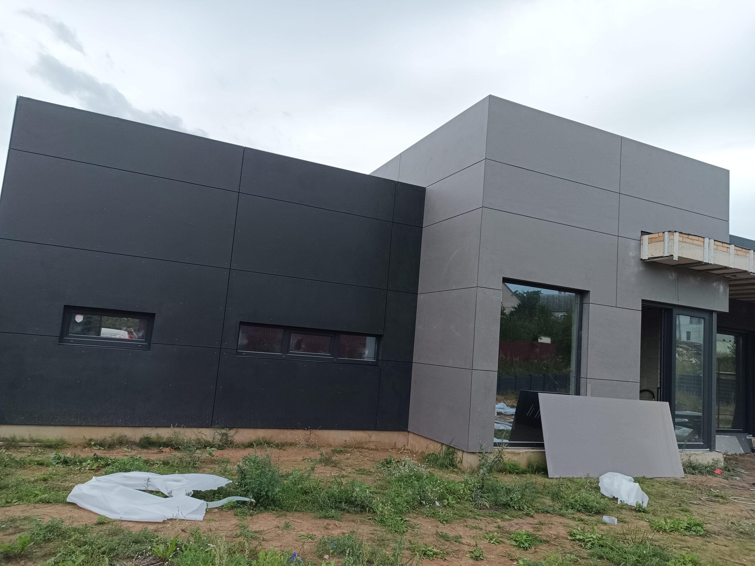 Kāda veida fasāde jums ir nepieciešama?