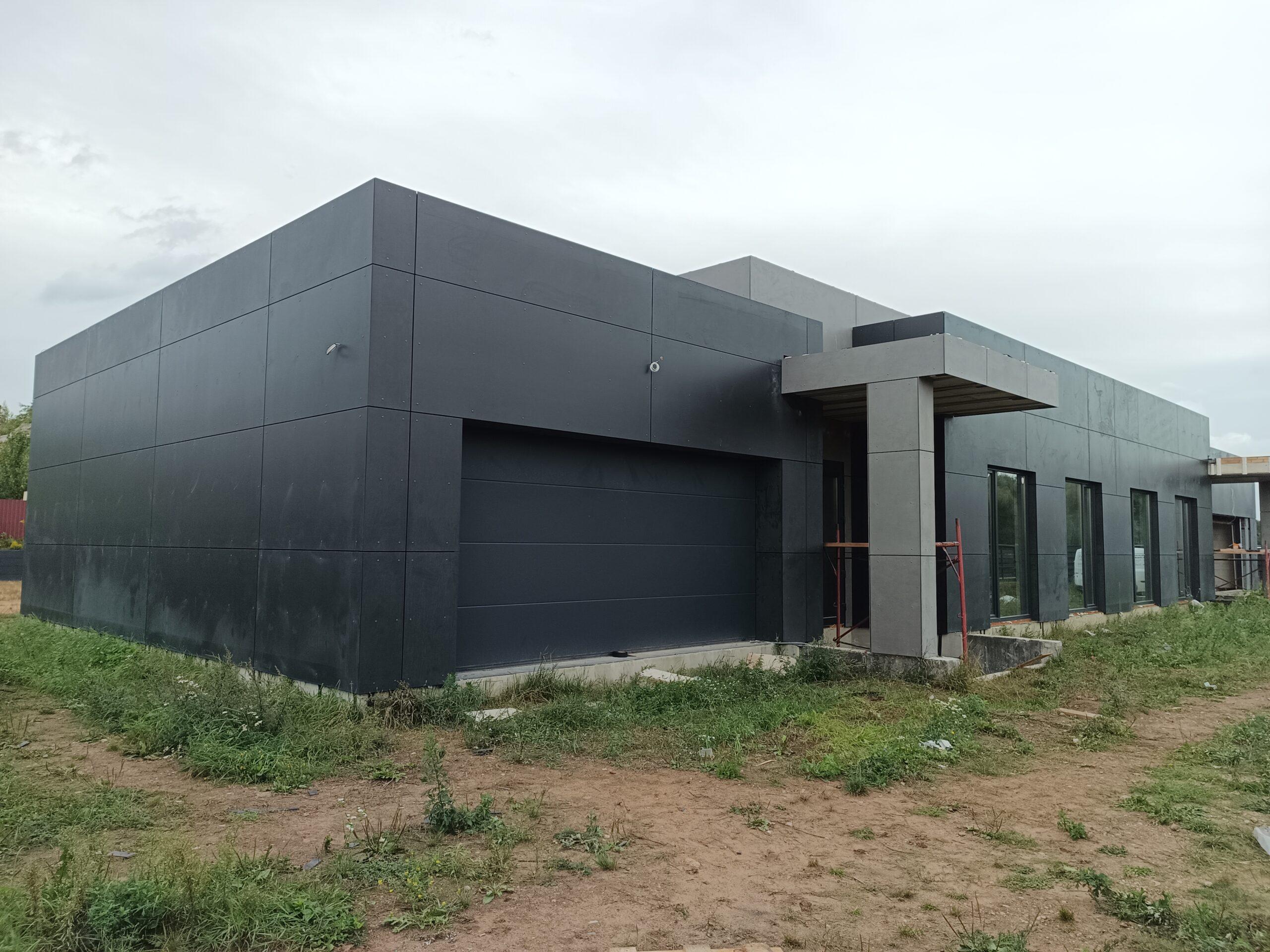 IMG_20240823_163227_636 (2)